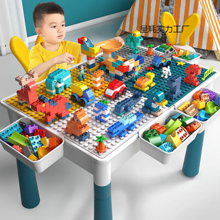Children's Building Block Table Assembled Educational Toys for Boys 3-6 Years Old Multi-Functional Toy Table Game Table Building Block Toys