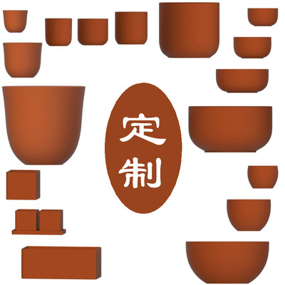 陶土盆定制 红陶盆红陶土赤陶花盆多肉花盆陶瓷定做泥陶盆原色