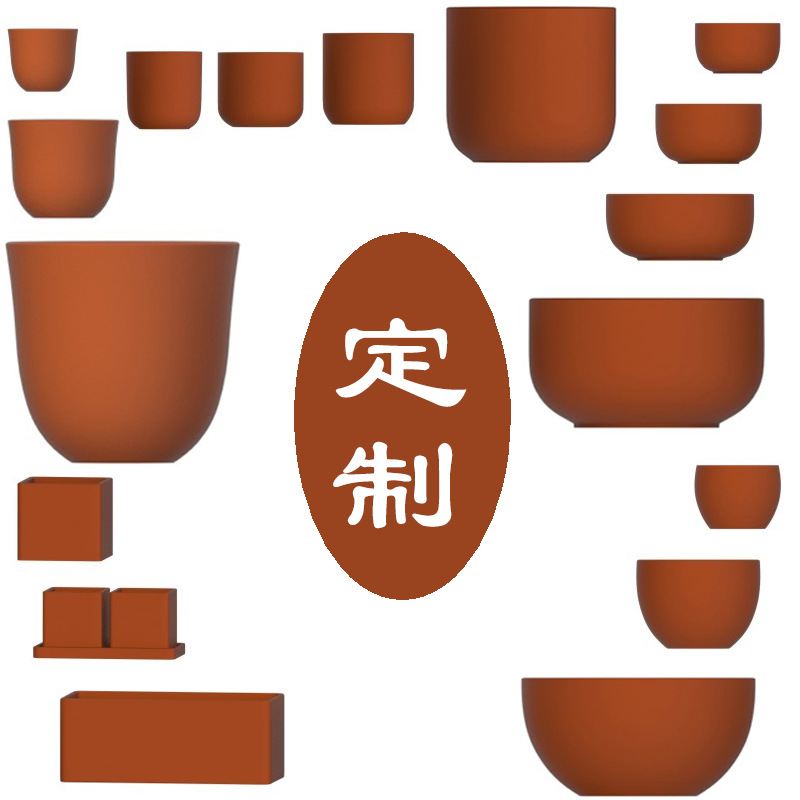 陶土盆定制 红陶盆红陶土赤陶花盆多肉花盆陶瓷定做泥陶盆原色