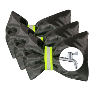Cross-Border Popular Outdoor Anti-Icing Insulation Water Pipe Protective Cover Winter Faucet Protective Cover Anti-Freeze Protective Cover