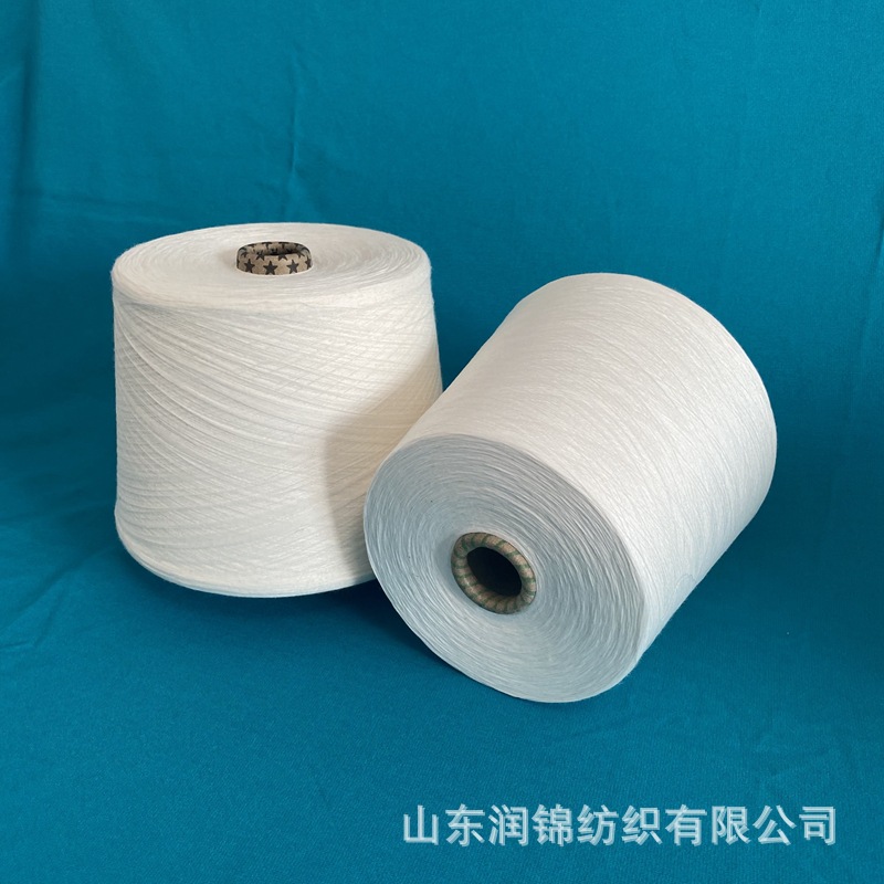 亚麻有机棉纱 亚麻再生棉纱 亚麻良好棉纱 亚麻纱 2309现货供应