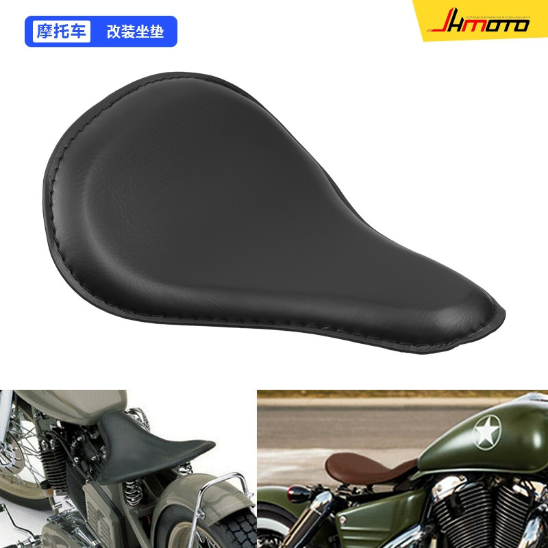Motorcycle accessories Harley cruise Prince car Iron Horse modified retro gourd leather seat assembly single seat bag cushion