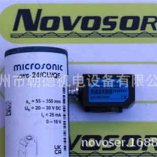 MICROSONIC zws-24/CU/QS CRM+35/DD/TC/E Ultrasonic SEnsor