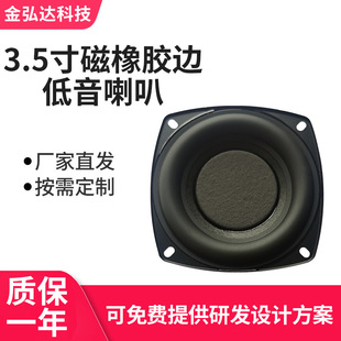 3��78mm70���O�����е������z߅���ȏS��ֱ�N�������4�W15��