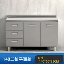 304���w���P䓙����Ӻ�N������һ�w��̨�r�僦�����С���Ͱ��