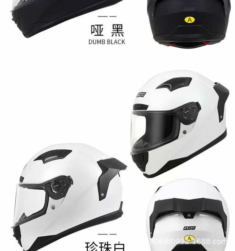 Gsb-371 Motorcycle Helmet with a Versatile High-Profile Helmet Body, Reserved Headphone Slot, Sturdy Abs Helmet Body, Suitable for All Seasons, Unisex