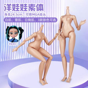 �羳�W���ͱ����������w6�ֺ�����ż���w�Ʉ��P���m���@ϲ�����