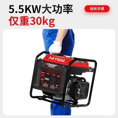 High-Power Outdoor Construction Stall – Avtomobil generatorları