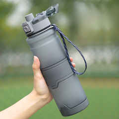 Upstyle Youjia Liangpin Tritan Material Large Capacity Portable Shockproof Fitness Sports Water Bottle Plastic Cup
