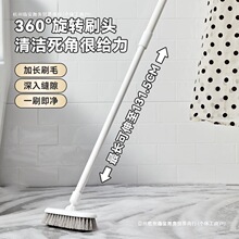 �l���gˢ��ˢ�ӵذ�N��ԡ�Ҡ����坍ˢ���Î���ˢ�L��Ӳëˢ���]