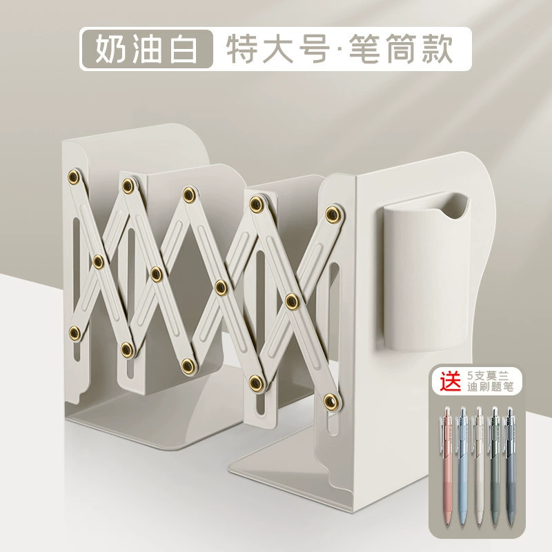 Extracting book stands with a pen holder bookshelf integrated desktop storage frame student baffle folding fixed book standing shelf