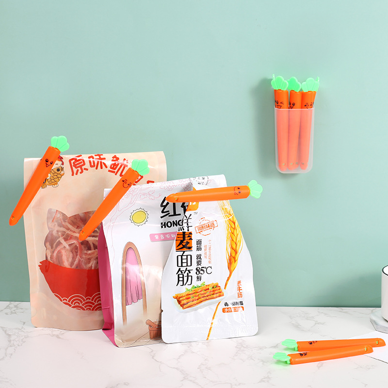食物防潮密封夾表情胡蘿蔔封口夾盒裝帶磁鐵零食食品袋塑料夾子