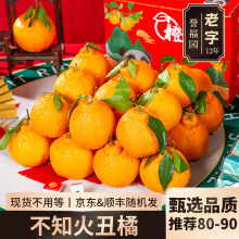 �Ĵ���֪��������rˮ���������Ұ����ν��ӳ�������������]10