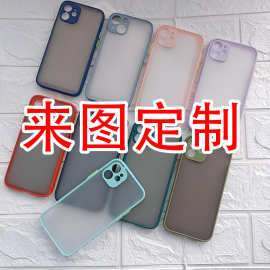来图制作手机壳图片打印diy手机套苹果/华为/VIVO手机壳定制代发
