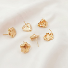 14K�~����ɫ���z÷�������㎧���h��ᘶ��DIY�������h������