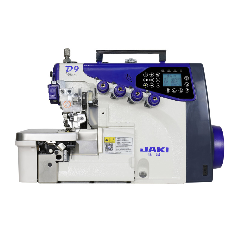 JAKI佳岛缝纫机D9电脑工业缝纫机包缝机高速服装锁边机厚薄通吃
