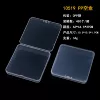 10519 square box