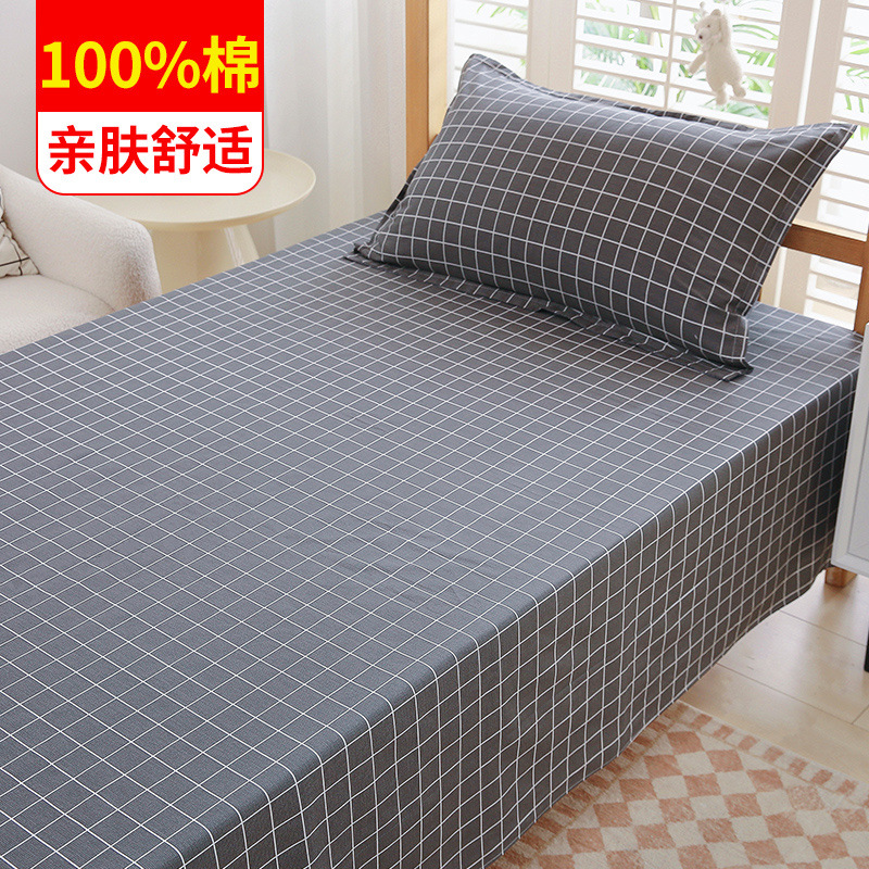 Carácter de caballero