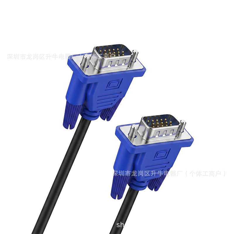 Cable de Conexión VGA 3+2 HD de 1.5 m Macho a Macho de Acero Revestido de Cobre para Monitor