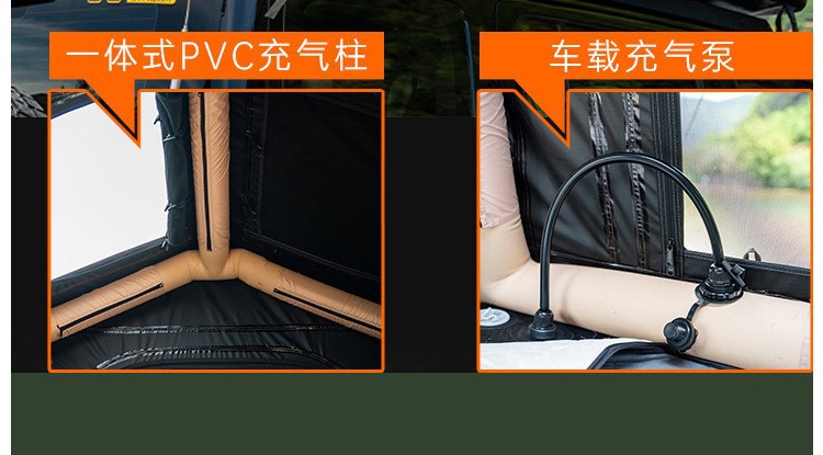 Camping Tent Factory Direct Supply, Inflatable, Fully Automatic, Sunproof, Rainproof, Foldable, Outdoor Camping, Car-Mounted, Portable