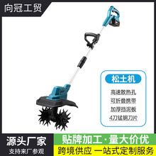 ������΢���C늄��z�^�����C�r�ù��@�˵��ֳ�ʽ��������C
