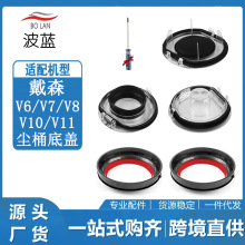 mdysonɭmV6V7V8V10V12mͰͰwwܷȦͰȦw