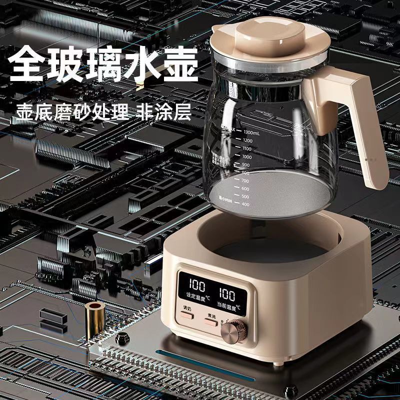 V0Z All-Glass Constant Temperature Hot Water Water Kettle Baby Brewing Milk Machine Milk Regulator Household Baby Special Water Kettle