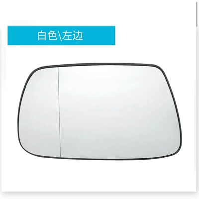 Suitable for Jeep JEEP Grand Cherokee 05-10 years reversing rear view glass lens mirror auto parts (Rearview mirror/rearview mirror) - white-left