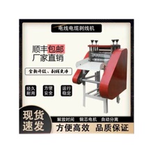 ȫ�Ԅӄ����C�U�~�����ð�Ƥ�CС��늄���|��ȥƤ�C��Ƥ�C�ξ��C