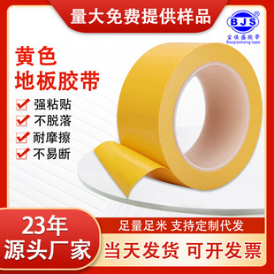 ��ʾ�z���Sɫ���R�ؘ˾��z����ճ܇�g�}�������Gɫ���侀�ذ��z��