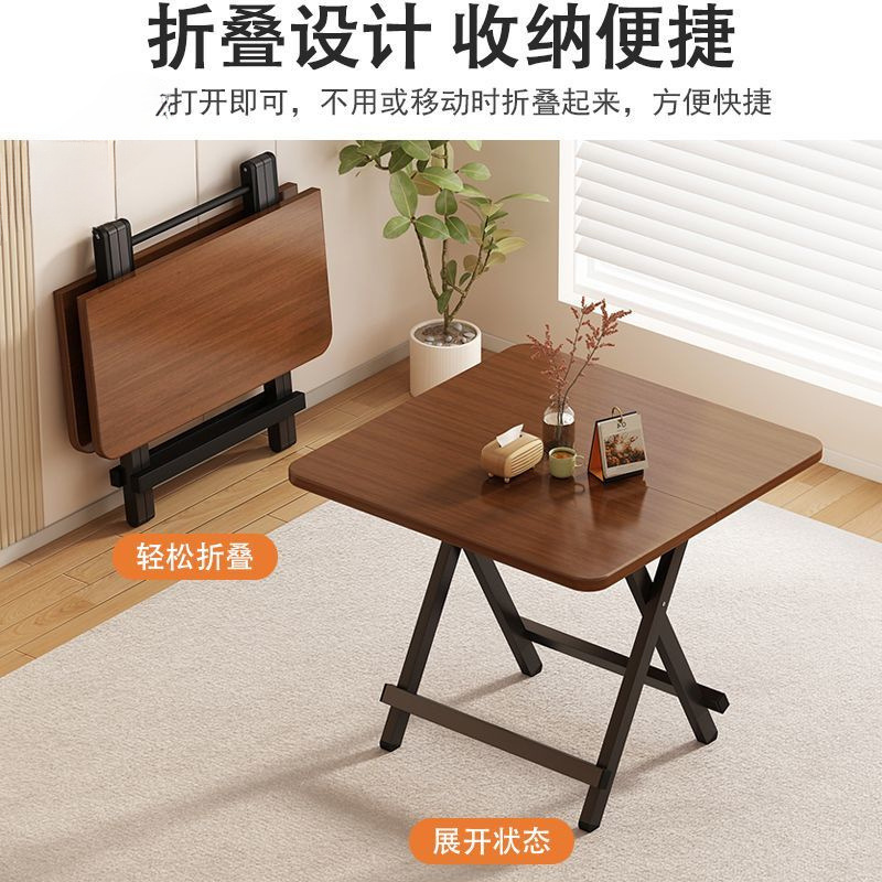 可折叠餐桌便携式夜市摆摊四方桌家用小户型出租房饭桌宿舍写作业|undefined