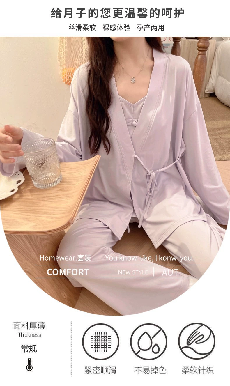 Pijama de maternidad en contexto de uso