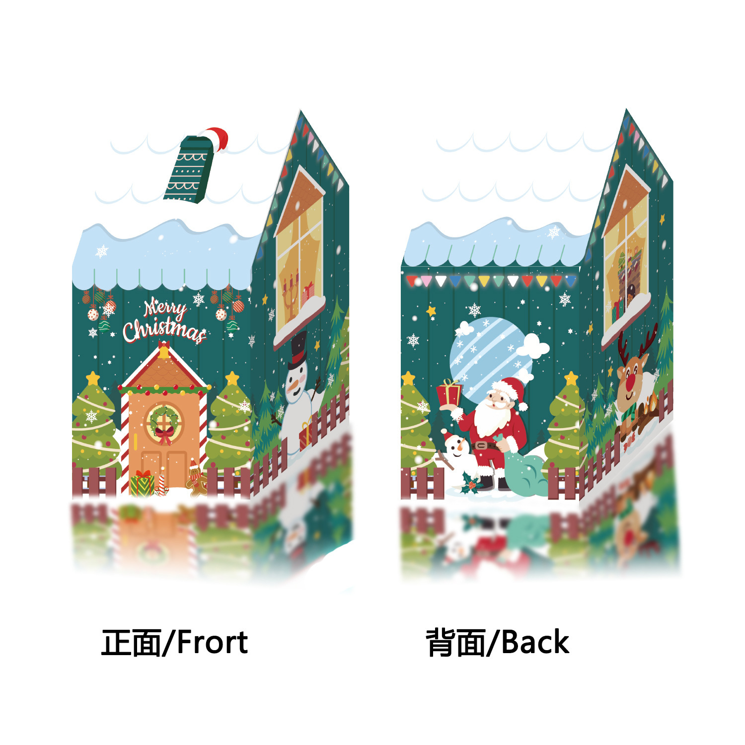 Description Picture 2 of item10PCS Colorful Cross-border Christmas Snowman Gingerbread House Little House Candy Cookie Box Bow Packaging Box Kids Gift Box
