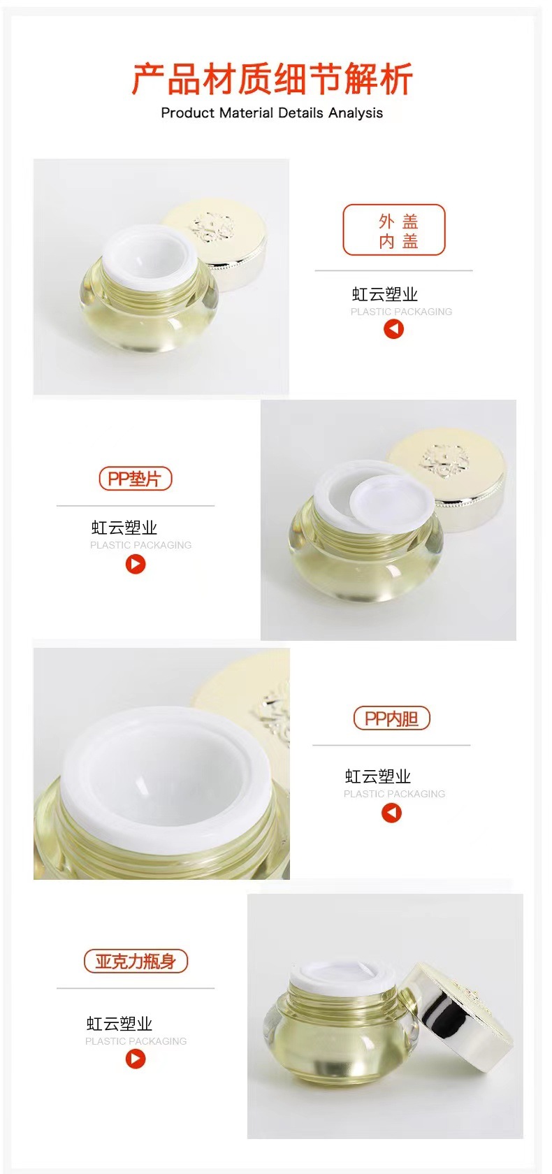 微信图片_20221124105130