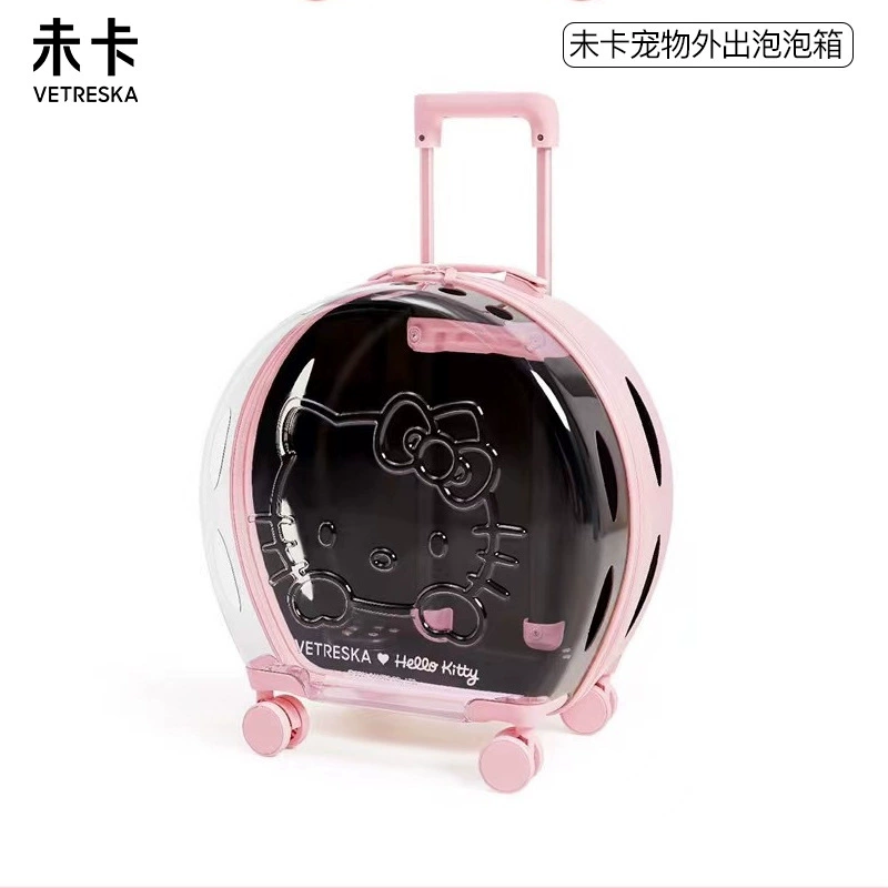 Без карты VETRESKA пузырчатая коробка из тяги багаж для кошек и собак Тедди Новый в наличии трудосберегающий портативный
