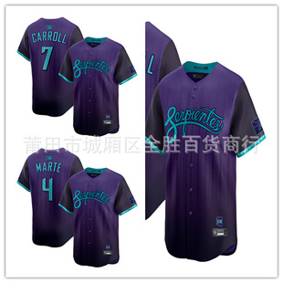Arizona Diamondbacks Male 7 #   Carroll Baseball Uniform Jersey