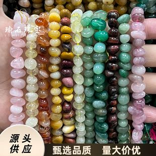��Ȼˮ������S��ɢ�鲻Ҏ�t�п���ʯ���� diy������Ʒ���Ʒ