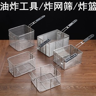 Commercial Oil Filter for Fried Skewers, Bread Crumbs, Fried Chicken, and Chicken Cutlets