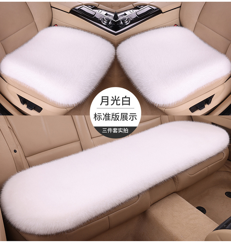 Wholesale New Car Seat Cushion Imitation Fox Plush Winter Cushion Three-Piece Set Without Backrest Universal Warm Cushion