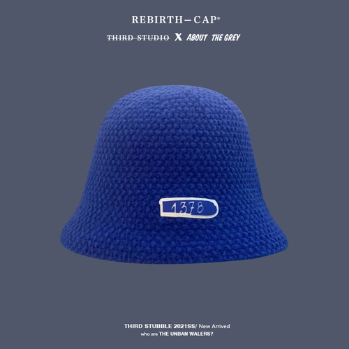 Klein blue hat blue knitted hat women's autumn and winter woolen hat cycling cold hat baseball cap peaked hat fisherman hat
