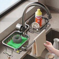 キッチン蛇口収納ラック、食器洗いシンク、スポンジ、排水バスケット、収納ラック、雑巾ラック