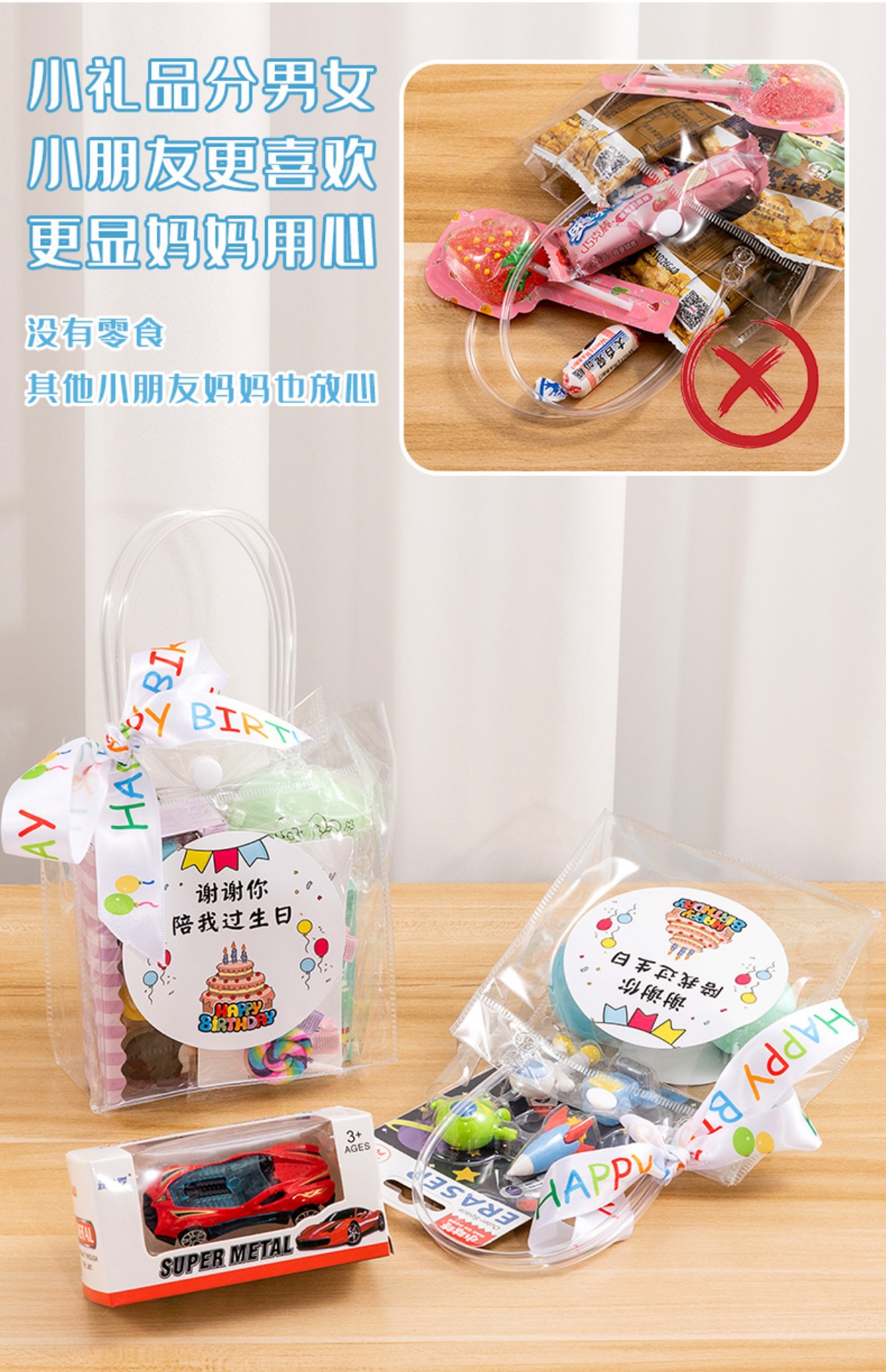 O1CN01jQVeMy1gcFAXjMR6k_!!2066