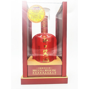 16���_��Ц��50.8��500ml�Y���b���ϰ׾Ƽ��Z���u������ԭ�{