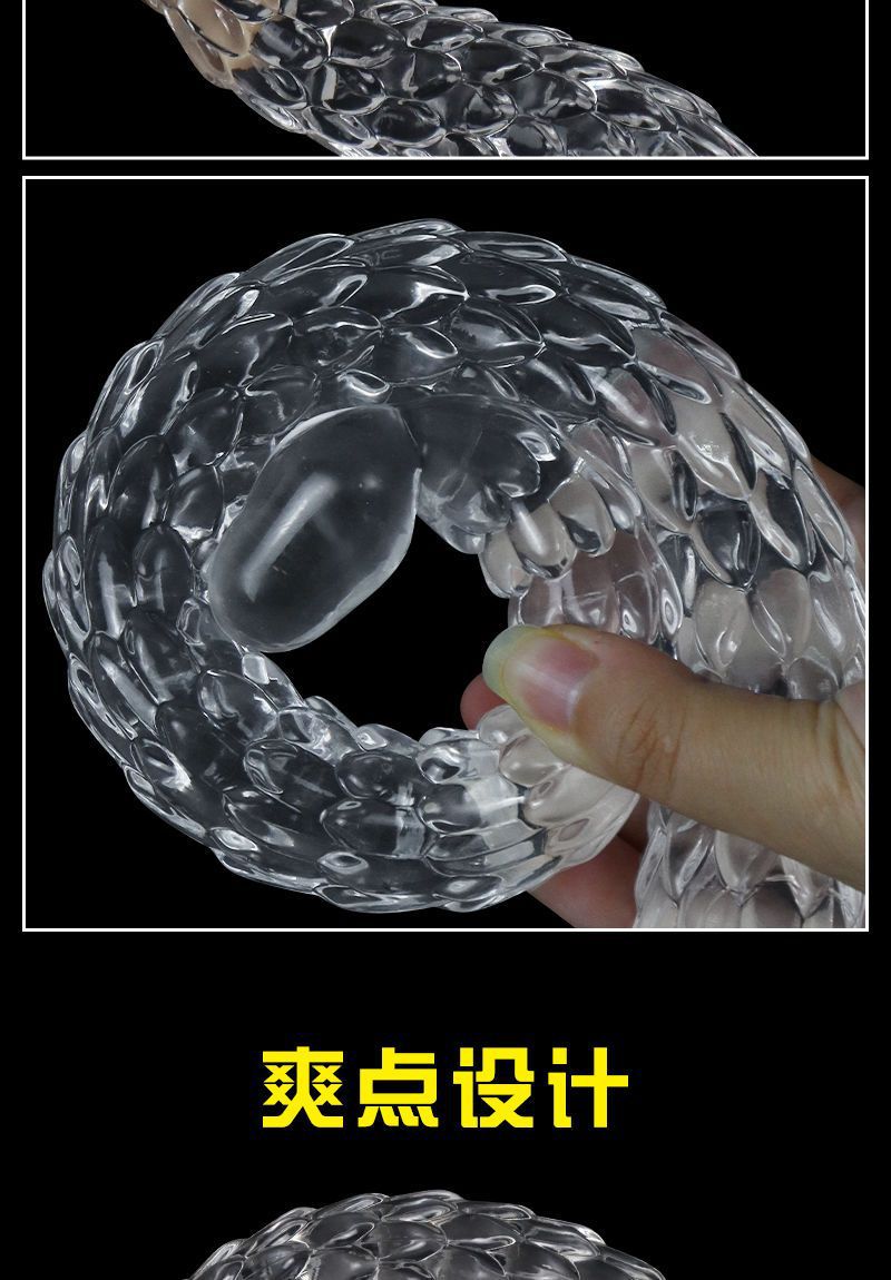 Long Dragon-Scale Anal Plug, Transparent Crystal-Style TPE, Large Size — detail image 5