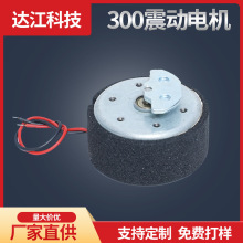 �S��ֱ��΢��늙C  �Α��ֱ�΢���R�_  �����Ӿ�����R�_