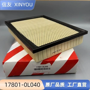 17801-0L04017801-0L050 178010L040 Air filter element air grid filter