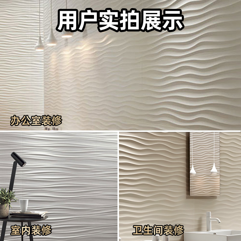 PU tablero ondulado piedra cultura TV fondo pared línea textura piedra flexible decoración de pared decoración de pared