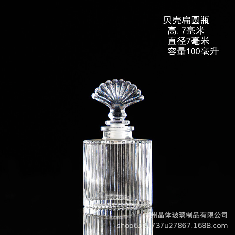 Botella de deseos DIY botella de vidrio botella de estrella regalo creativo botella de arco iris botella de mar