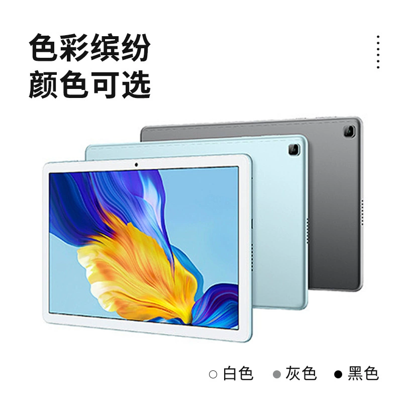 Apple iPad магнитная настенная зарядка планшет, настенная подвеска зарядка Android настенная скобка, планшет, магнитное всасывание дома