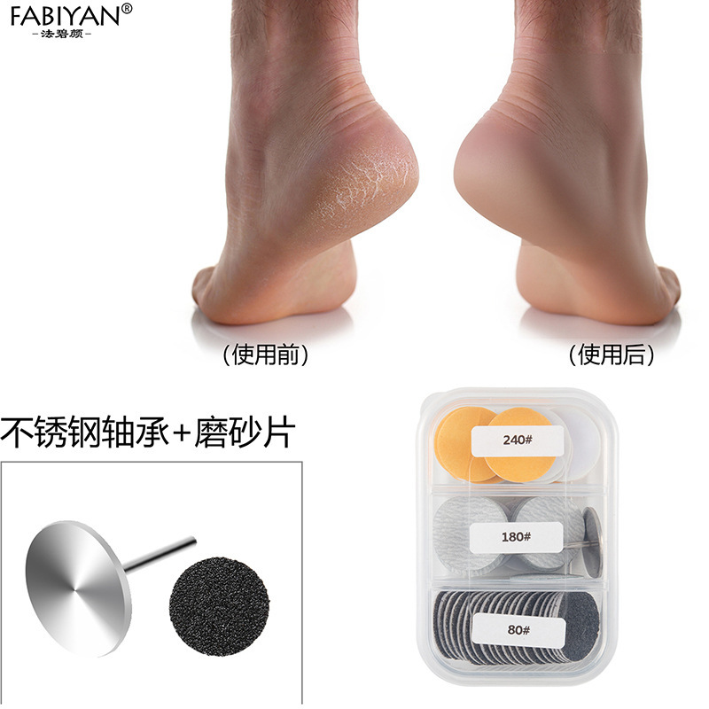 跨境美甲打磨砂片修甲去死皮平面轴打磨机片磨脚工具三色60片盒装|undefined